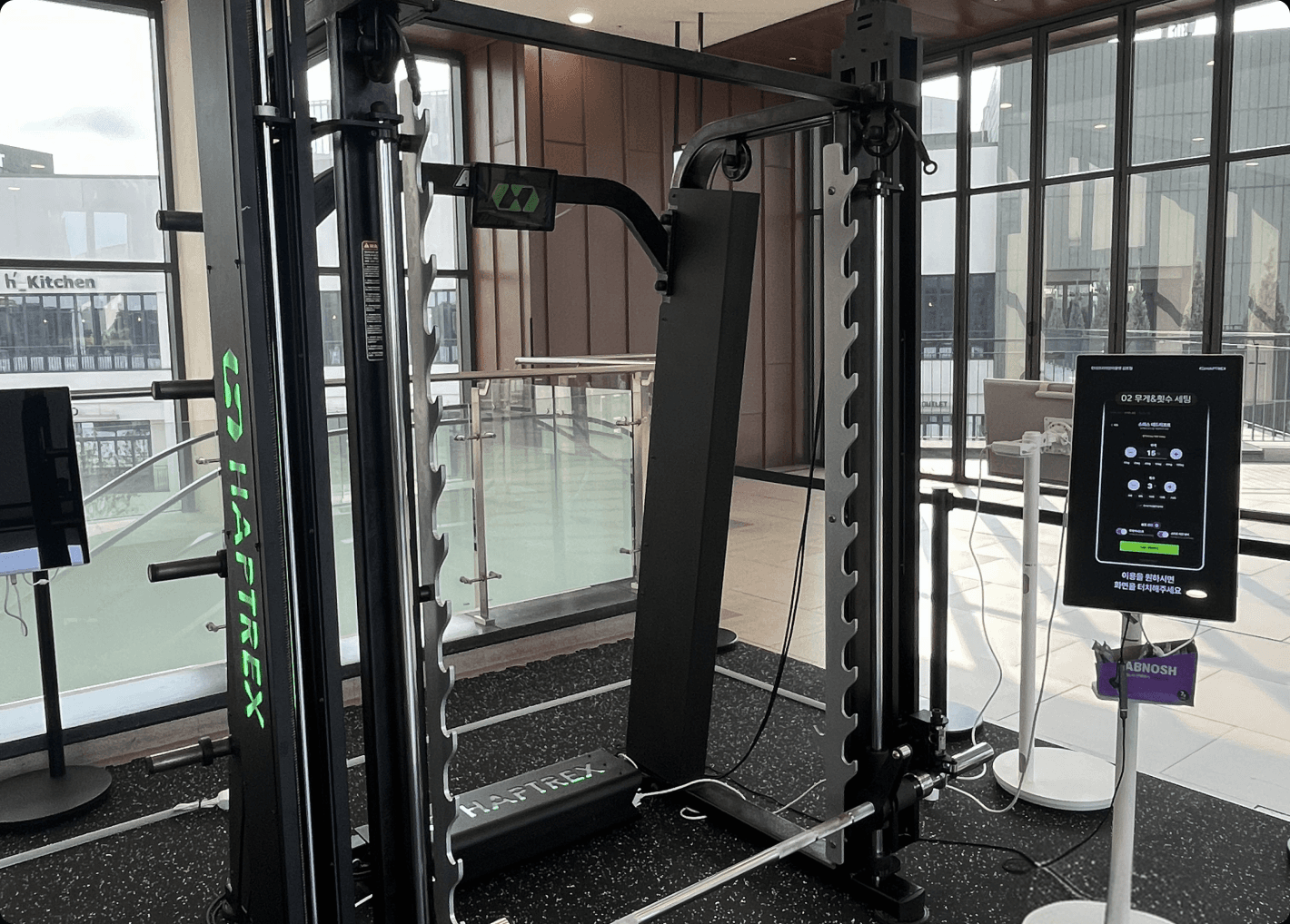HAPTREX enabled fitness machine